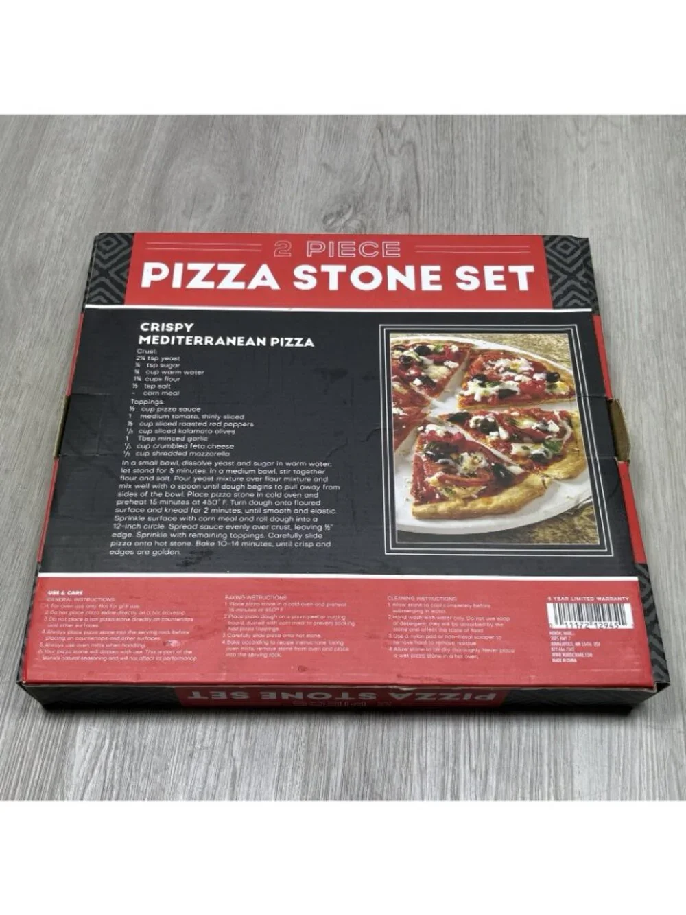Nordic Ware 2-Piece Pizza Bakeware Set with 13